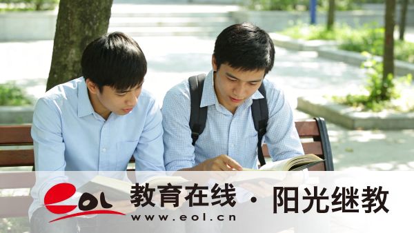 北京成人高考专科和本科学制有哪些区别？报名要求高吗？