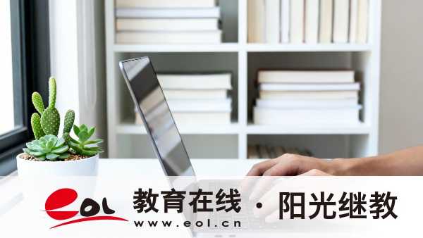 河北自学考试报名入口在哪里？选择专业要看哪些方面？