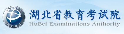 2026年湖北省成人高考报名流程