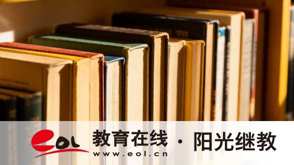 2026年广西柳州成人高考报名费多少钱？报名需要注意什么？
