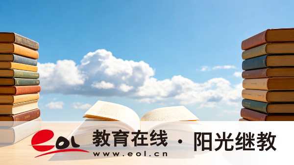 2026年广东梅州市成人高考报名入口在哪？要准备什么材料？
