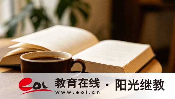 2026年广东惠州市成人高考怎么申请毕业？毕业证有哪些作用？
