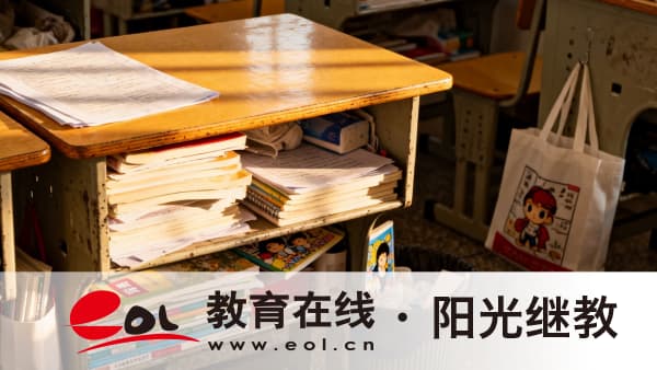 2026年河北双滦区自考大专难度大吗？需要考些什么科目？