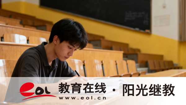 江苏成人高考录取了要读几年？优势有哪些？