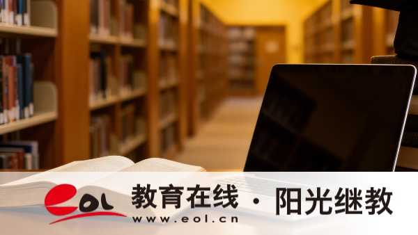 2026年江苏淮安成人高考报名入口在哪里？哪些人适合参加？