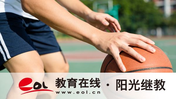 2026年河南焦作成人高考专升本报名条件有哪些？可以报考的学校有哪些？