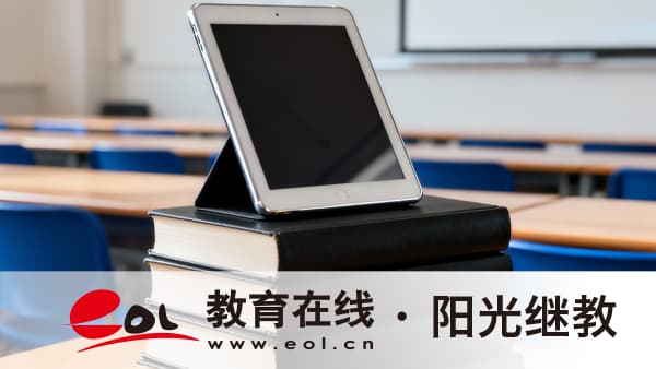 2026年北京海淀区自考学前教育的报名流程是什么？需要考哪些科目？