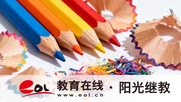 2026年河北盐山县自学考试如何报名？怎么备考成功？