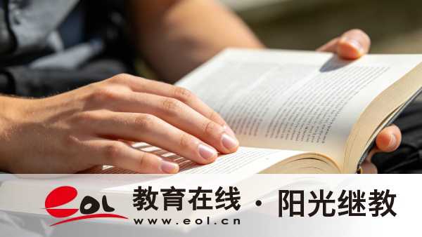 2026年浙江丽水成人高考报名条件是什么？应该怎么有效备考？