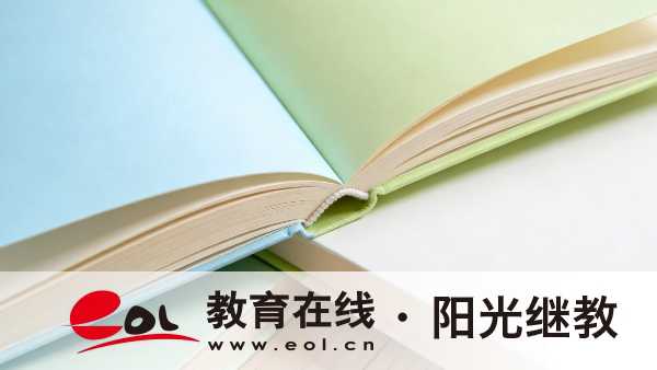 2026年广东福田区自考有年龄限制吗？要哪些材料？