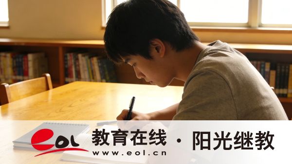 2026年上海成人高考最新报名入口在哪里？需要关注招生简章的哪些信息？