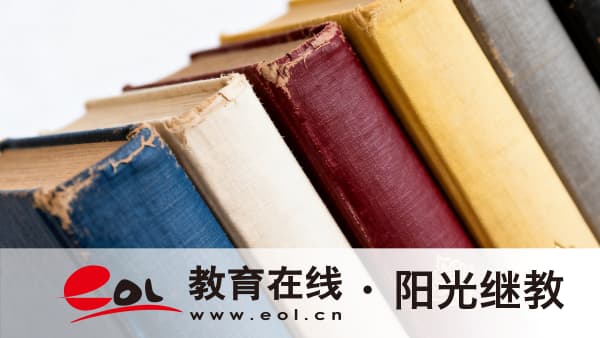 2026年河北高碑店市大专自考怎么报名？如何备考？