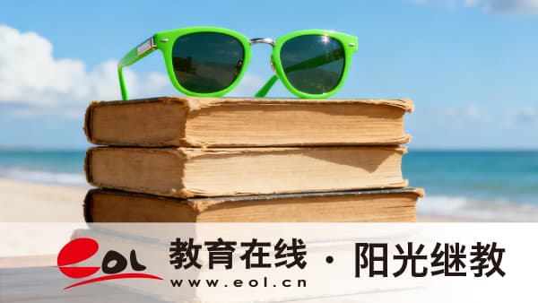 2026年山东惠民县自考专升本怎么报名？报名需要带什么证件？