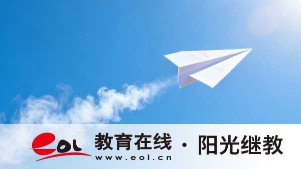 2026年江苏徐州自考有哪些考试科目？‌怎么备考更容易通过？