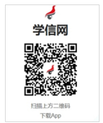 关于黑龙江省2026年全国成人高等学校招生统一考试报名前期准备事项的通知
