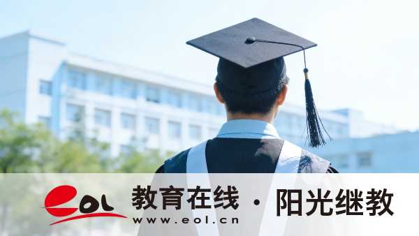 2026年北京大兴区成人高考考试时间是几月？报名后如何备考？