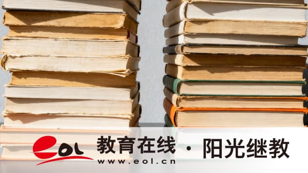 2026年江苏赣榆区报了自考但是没去考有什么后果？没成绩能报名吗？