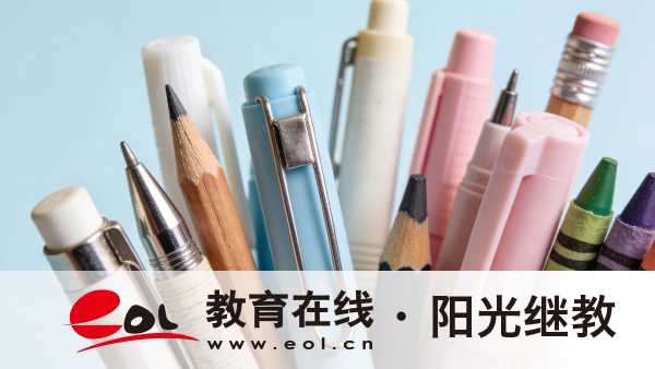 2026年广东惠州成人高考报名流程有哪些？需要现场确认吗？