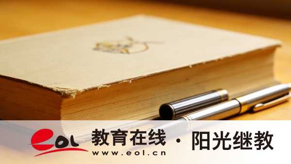2026年贵州黔南成人高考怎么报名？报名时间是多久？