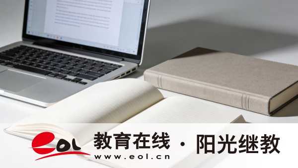 2026年广西玉林成人高考考试科目有哪些？备考需要多长时间？
