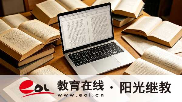 2026年重庆江津区自考报名要注意什么？考试成绩合格标准是什么？