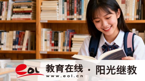 2026年广东阳江市自考考试科目有哪些？一次可以报考几科？