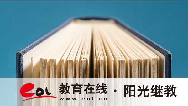 陕西成人高考本科专业怎么选？报考简章在哪里看？
