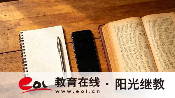 重庆巴南区成人高考考试难度大吗？有哪些考试科目？