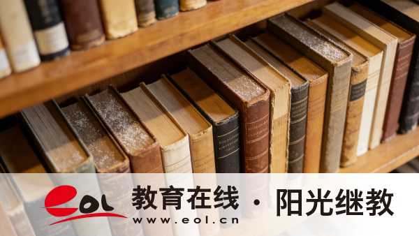2026江西吉安成人高考报名信息在哪里看？一年考几次？
