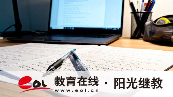 2026年云南保山成人高考报名条件是什么？要预留多长复习时间？