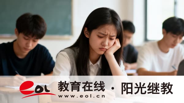 新疆乌鲁木齐市自考报名条件是什么？报名费多少钱一科？