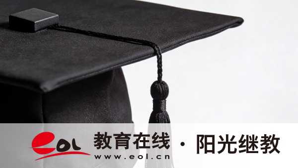 2026年四川广元成人高考报名时间是什么时候？准备报名要看哪些信息？