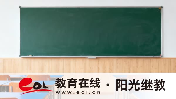2026年上海宝山区自考需要什么条件与要求？报名过期了怎么办？