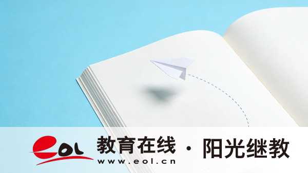 2026年上海静安区自学考试去哪里报名？有什么备考建议吗？