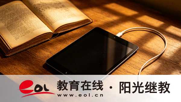 2026年江苏无锡市自考在哪里考试？考试成绩怎么查询？
