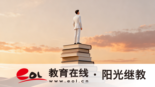 2026年北京密云区自考报名流程是什么？报名号忘记了怎么办？