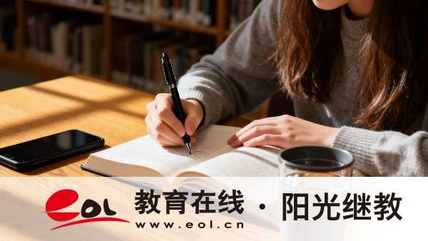 2026年湖北十堰成人高考本科怎么报名？招生类型有哪些？