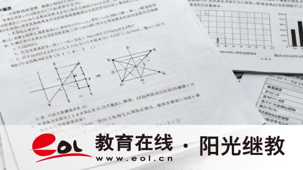 2026年上海浦东新区自考本科必考科目有哪些？费用有哪些？