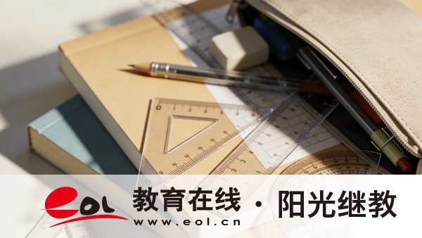 2026年广东梅州成人高考报名时间是几月？报名需要准备哪些材料？