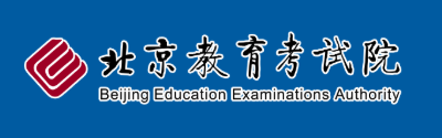 2026年北京市门头沟区成人高考报名入口