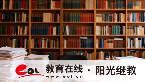 2026年上海杨浦区自考本科在哪报名？本科学历还不如大专吗？