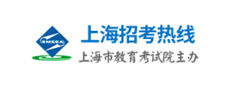 2026年上海市成人高考报名条件