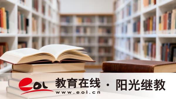 2026年河北崇礼区自考要学哪些课程？一次可以报几门？
