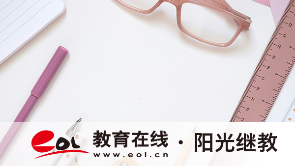 2026年广东自考护理学专业考试科目有哪些？就业方向有哪些？