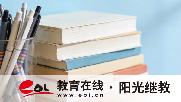 湖南成人高考今年报名时间跟去年一样的吗？资讯从哪里获取？