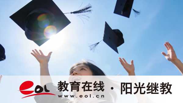 参加陕西铜川自考要去上课吗？考题难度如何？