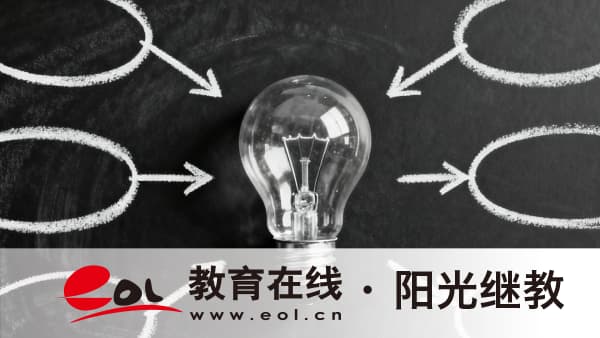 2026年河南卢氏县自考报名条件是什么？怎么报名？