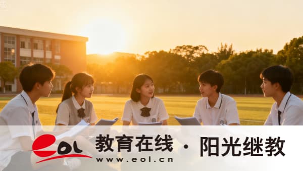 2026年湖北成人高考网上报名操作全解析：注册填报核验与缴费