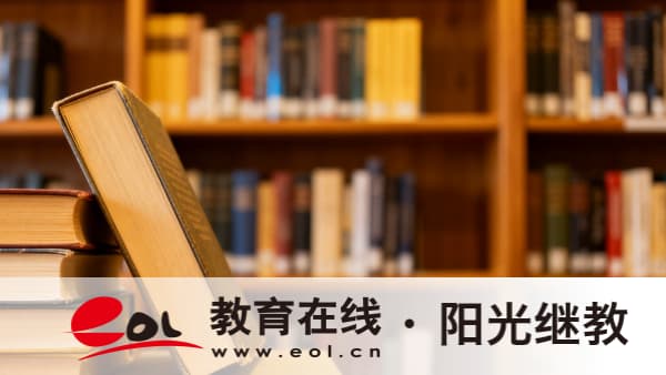 2026年重庆开州区成人高考多久能拿毕业证？本科可以申请学士学位吗？