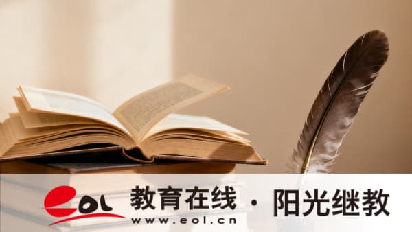 2026江苏成人高考全程指南：报名材料、入口流程及统考科目汇总